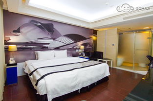 桃园 a motel 摩登精品汽车旅馆