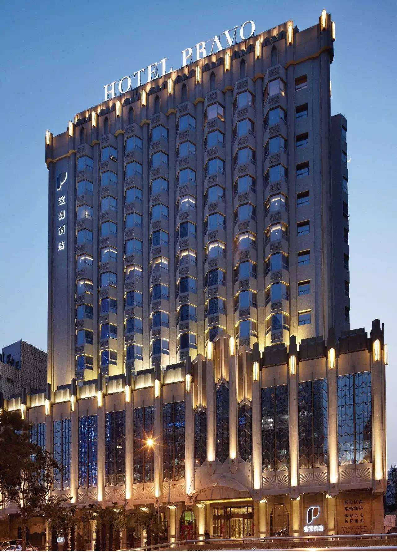 在上海,只有体验过这99样,你的生活才叫精致!_文化_网