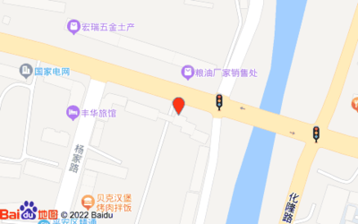 海东市诚信农副产品批发市场