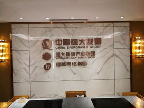 肯天盛装出席CCPSE旅馆盛典