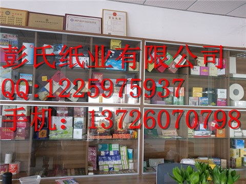 烟盒纸巾酒店酒楼饭店农庄企业宣传广告纸巾厂纸巾定制中山