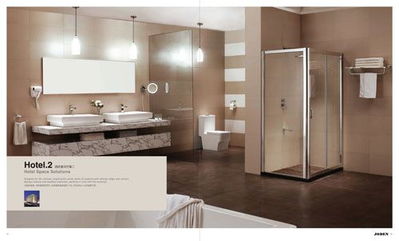 乔登卫浴酒店套间方案二 打造舒适与实用的旅馆空间