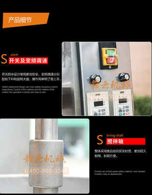 高效与品质并重 连锁餐饮与酒店的肉丸成型机应用